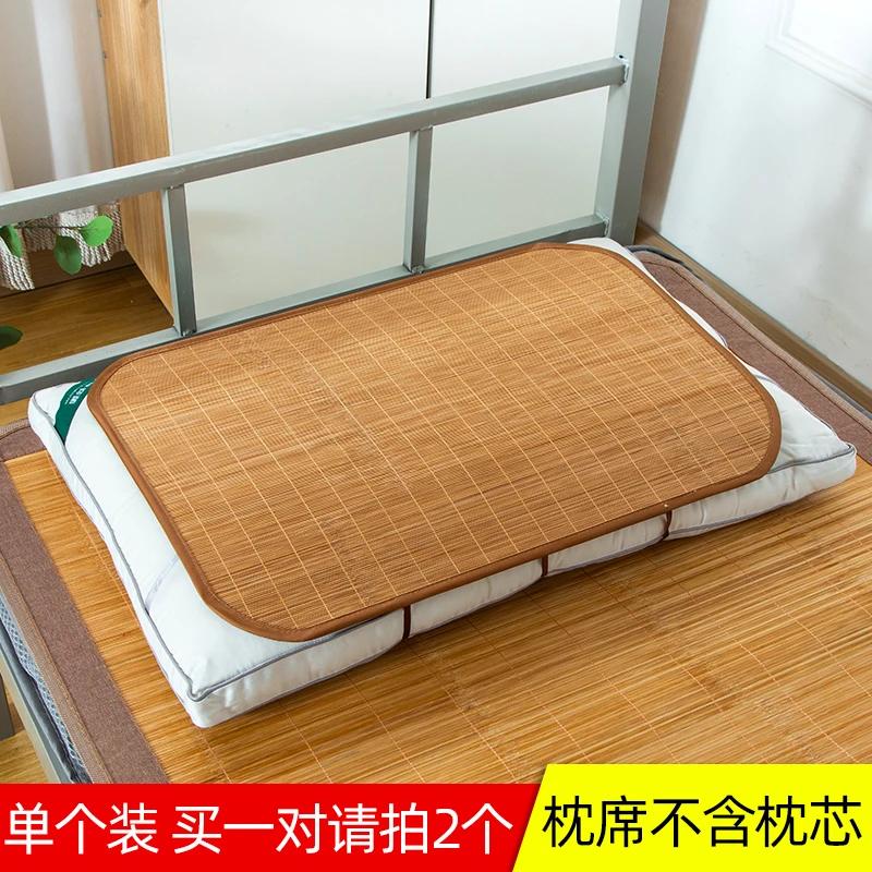 Наволочка из натурального бамбука и ротанга, летняя, прохладная, для дома, дышащая, модная, роскошная, наволочка для подушки, для спальни, универсальная, для дома