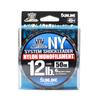 Sunline Нейлоновый поводок NY System Shock Leader 50м 12 фунтов (9260)