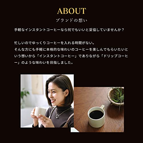UCC The Blend 117 Instant Coffee, 90g x 2 jars