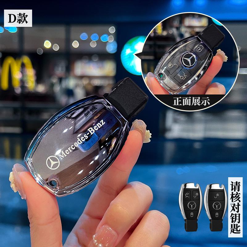 CQR1 TPU Car Remote Key Case Cover Shell Fob For Mercedes Benz A C E S R Class GLS GLA GLK GLC CLS CLA W204 W221 W212 W205 W176 W463