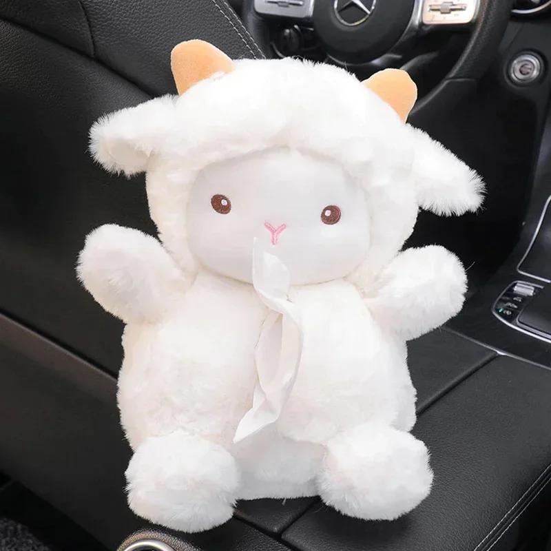 Kawaii автомобильная коробка для салфеток, плюшевая кукла, поросенок, овца, салфетка, держатель для салфеток, автомобильный Стайлинг, портативный бумажный чехол, домашний держатель для салфеток, бумажная бумага