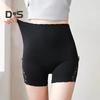 Women Safety Pants High Elasticity Tummy Control Seamless Lace Anti-exposure High Waist Slim Fit Quick Dry Mini Skirt Inner Shorts Yoga Shorts