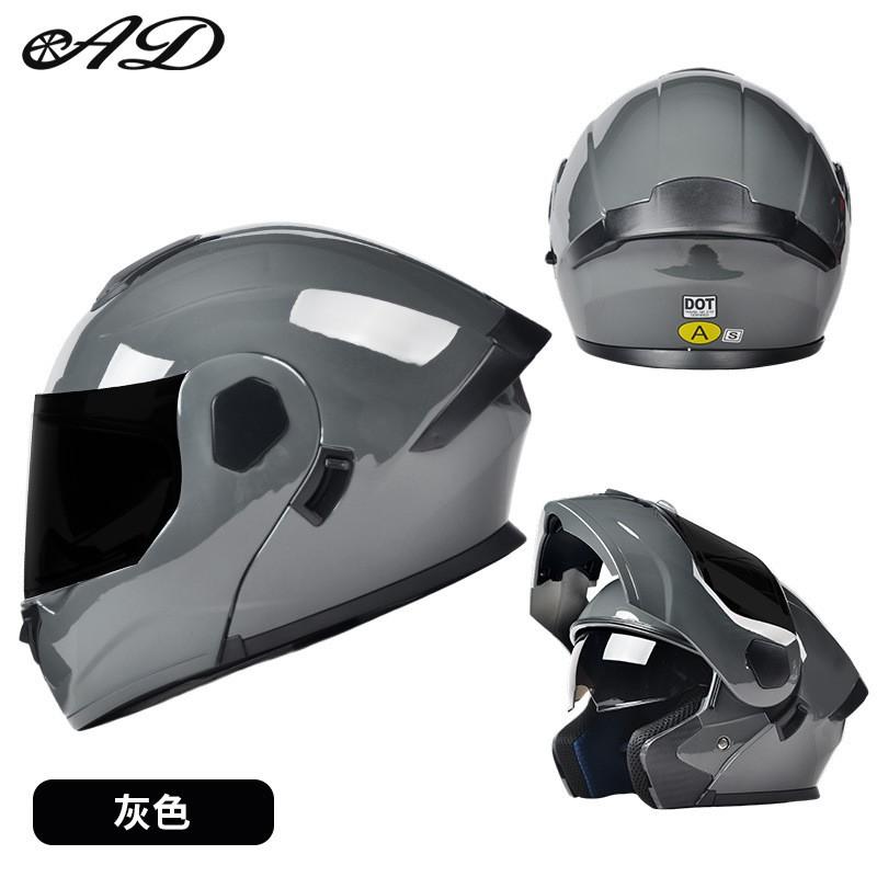 Full Face Motorcycle Helmet Men Women DOT ECE Certified Flip-Up Design All Season Use