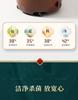 Taichang Wooden Bucket Foot Bath Tub