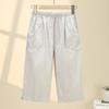 Летние приталенные свободные брюки с высокой посадкой в повседневном стиле для женщин, брюки с прямыми штанинами для верхней одежды