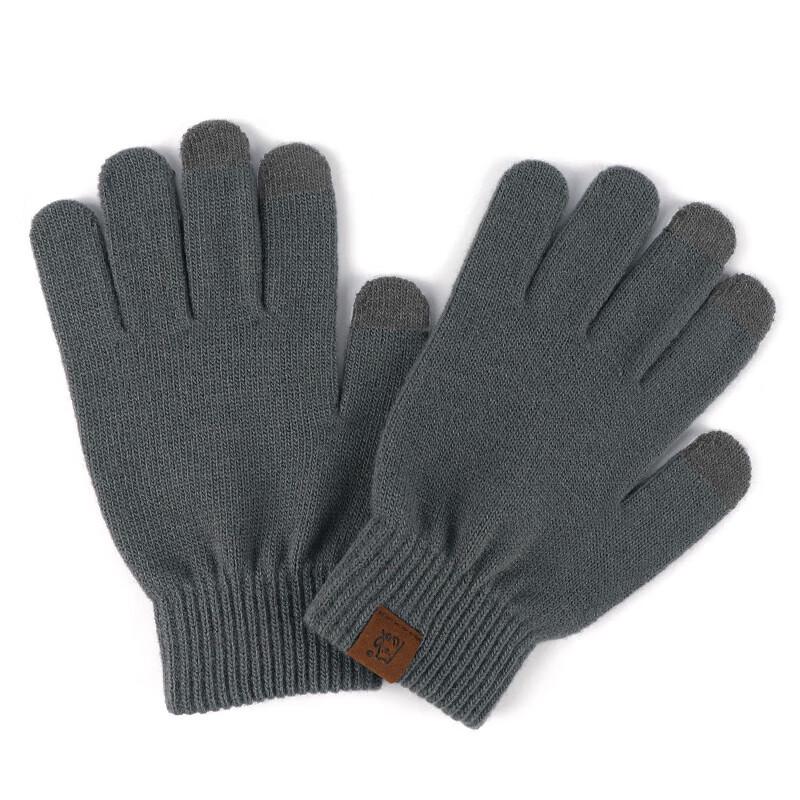 Xihong Winter Warm Full-Finger Touchscreen Gloves