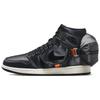Air 1 Retro High Og Utility 'Stash' Jordan DN4336-001