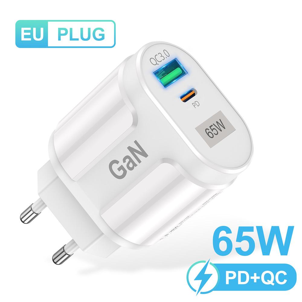 65 Вт GaN USB зарядное устройство AU EU US UK Plug Быстрая зарядка планшета Ноутбук USB C Быстрая зарядка QC 3,0 Зарядное устройство для мобильного телефона для путешествий
