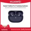 Huawei Беспроводные наушники FreeBuds Pro 5 TWS с умным шумоподавлением