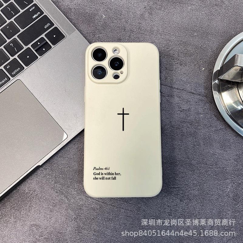 Простой английский Применимый чехол для мобильного телефона iPhone15 14PROMAX полноразмерный 13/11 противоударный 16/15 защитный чехол 17
