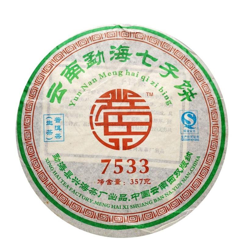2007 г., 357 г, Yunnan Xinghai 7533, сырой чай Пуэр, Menghai Qizi Sheng, футболка для торта из пуэра