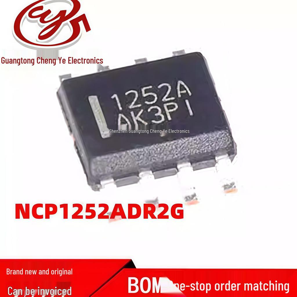 NCP1252ADR2G SOP-8 Surface Mount Power Switch Chip for Screen Printing
