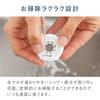 Panasonic Water Removal White in Faucet-Mounted Purifier, PFOS/PFOA Compatible, TK-CJ14-W, (Released 2024)