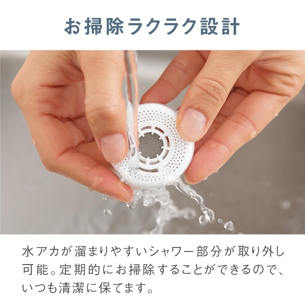 Panasonic Faucet-Mounted Water Purifier, 1-Year Cartridge Replacement, Removes 19 Substances, Made in Japan, White (TK-CJ14-W)