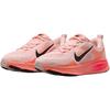 Nike Vomero 18 GS Atmosphere Pink Kids Sneakers Echo-Pink Bright-Crimson Crimson-Bliss HQ2157-600