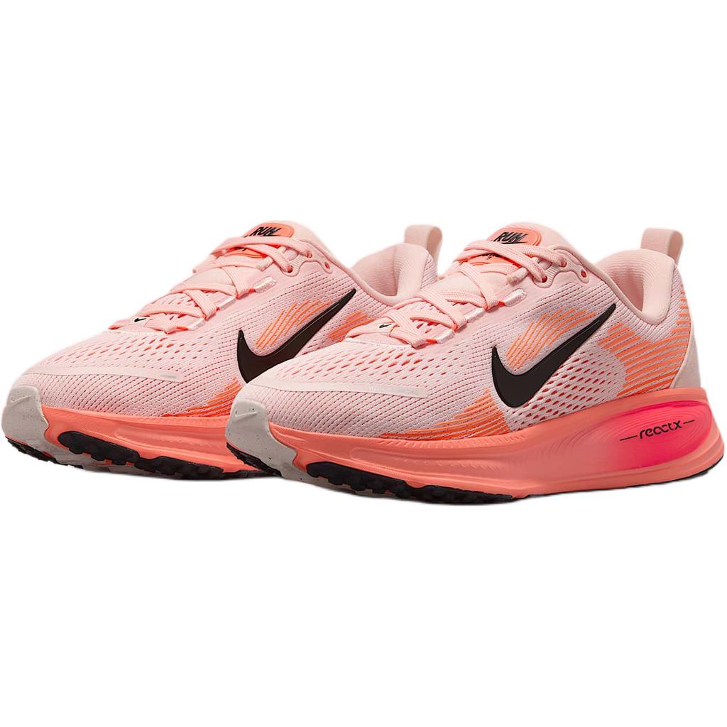 Nike Vomero 18 GS Atmosphere Pink Kids Sneakers Echo-Pink Bright-Crimson Crimson-Bliss HQ2157-600