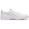 Asics Japan S White White Sneakers 1191A163-100