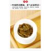 Чай Pu'er Raw Tea Скользкий бамбук Liangzi Чайный пирог Пуэр Чай Пуэр 357г/12.59унц.