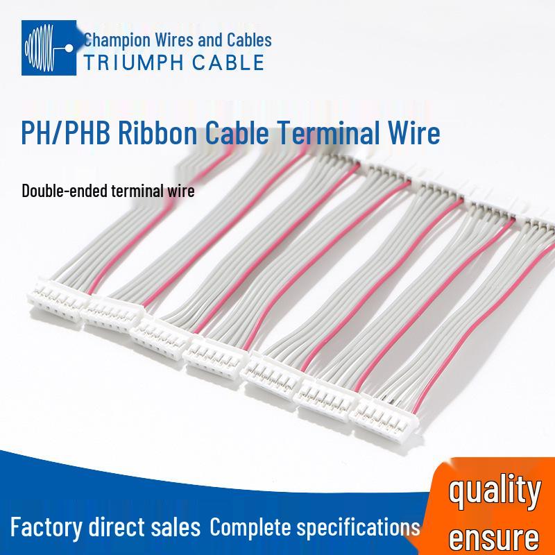 PH/PHB Ribbon Cable Terminal Wire - Small Pitch Double-Ended Docking Connection