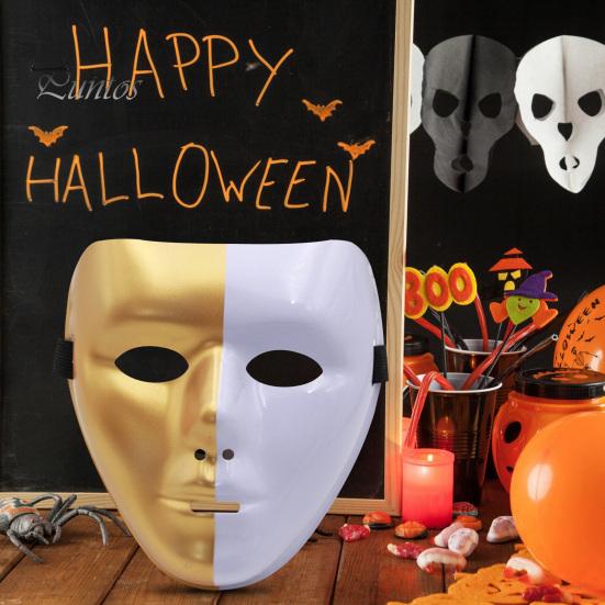 Хэллоуин-маскарад, изысканный стильный крутой маскарадный аксессуар для вечерние, костюм на Хэллоуин для взрослых и детей