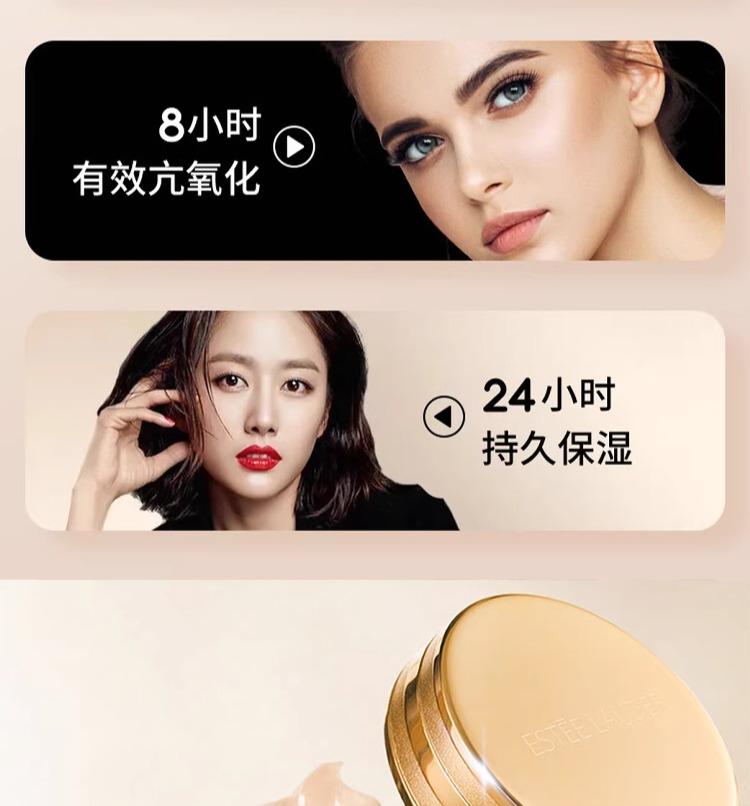 Extra Moisturizing&Repairing essence Eye Cream 15ml Fifth generation small brown bottle/anti blue light eye cream formal