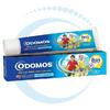Odomos Non-Sticky Mosquito Repellent Cream With Vitamin E & Almond 50 Gms