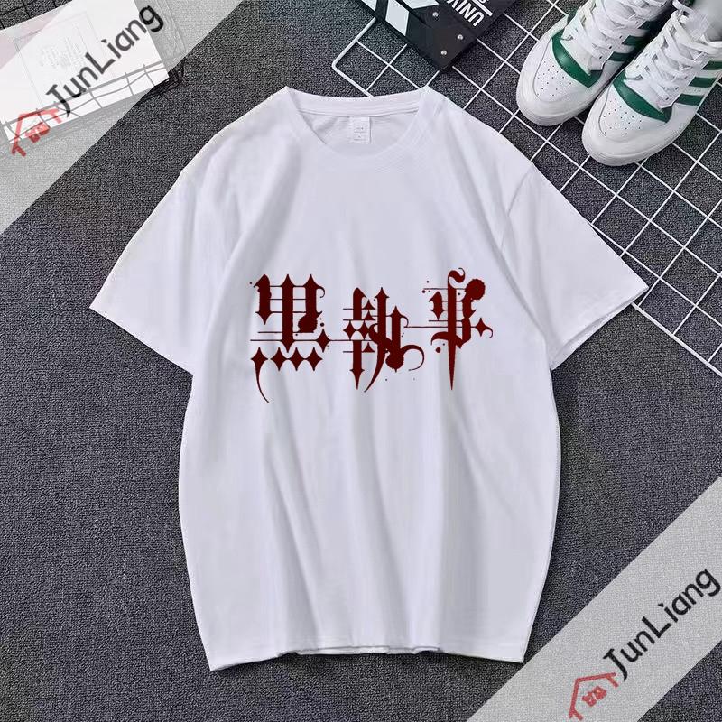 Японское аниме Черный дворецкий мультфильм комикс мужская футболка с коротким рукавом с круглым вырезом для стритвира мужскаяженская одежда