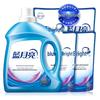 Набор глубоко очищающего стирального порошка Blue Moon Lavender