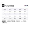 Fila Куртки Унисекс Черные С капюшоном Умеренные Другое FS2FTF1131X-BLK