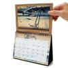 2027 Desk Calendar Katsushika Hokusai 2027 December 6701K56020 - (January - 2027)