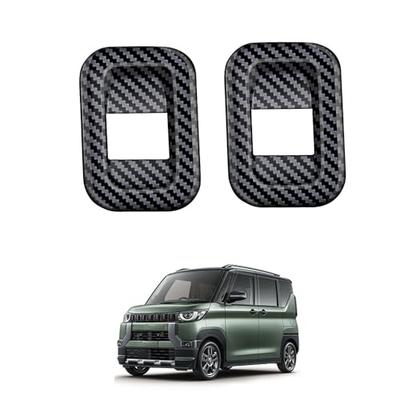 Для Delica Mini Delica Mini B34A B35A B37A B38A B3 серии (Май 2023 ~)