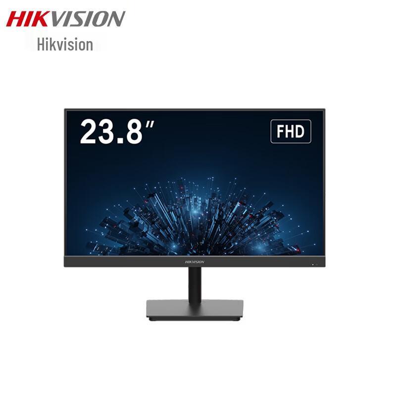 Hikvision DS-D5024F2-1V2S 24-дюймовый 1080P монитор видеонаблюдения с китайской вилкой (адаптер в комплекте)