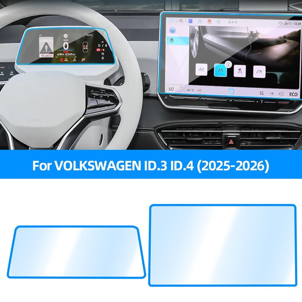 Для Volkswagen ID 3 ID 4 2025 2026 Защитная пленка из закаленного стекла HD для экрана навигации и приборной панели