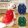 Baseball Jackets, Cat Clothes, Fur Clothes, Pet Dogs, Autumn and Winter Fleece Jackets, Teddy Corgi, Five-wool Cat Supplies
