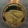 Seven Wonders Medals: Great Wall, Pyramid, Taj Mahal Commemorative Coins