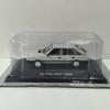 Литьевая модель IXO 1/43 FSO POLONEZ CARO V7 из сплава