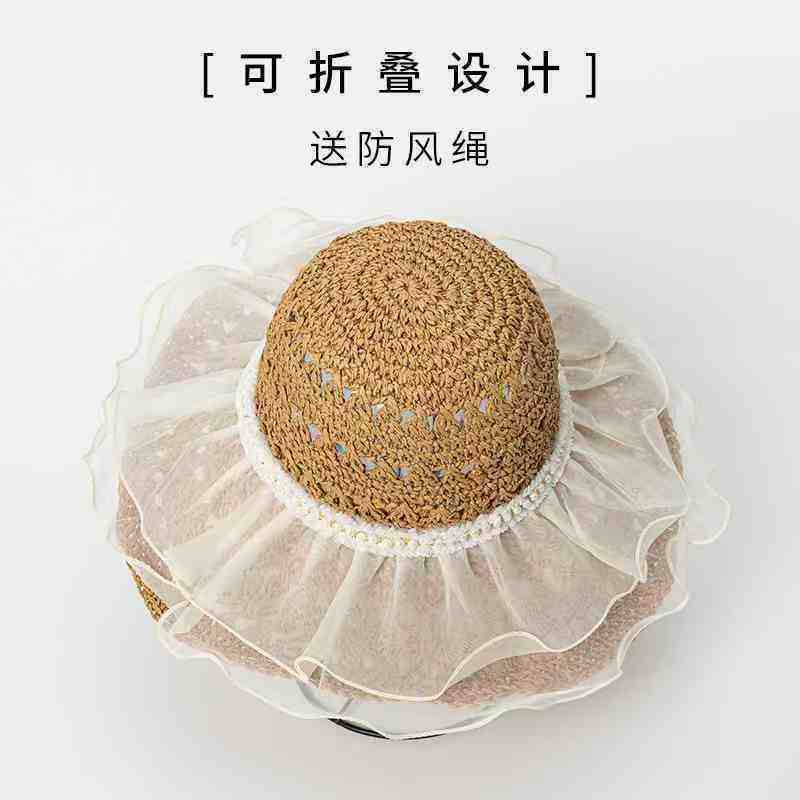 Женская летняя шляпа от солнца с широкими полями в стиле Хепберн, пляжная шляпа для отпуска на море