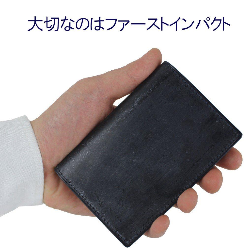 PORTER BILL BRIDLE Card Case [Porter] 185-02261 Navy/50