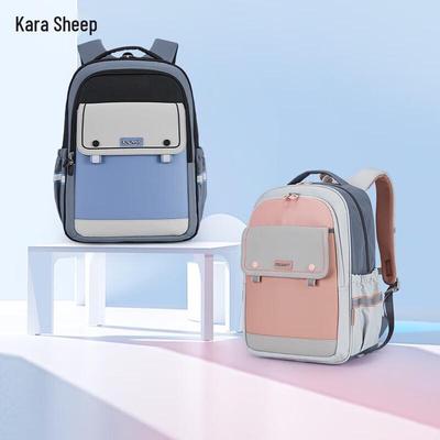 Ультралегкий школьный рюкзак Kalladream Cloud для средней школы