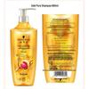 Schwarzkopf Gold Perfection Oil Shampoo