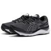 (WMNS) ASICS Gel-Cumulus 24 D Wide 'Carrier Grey' Women's 1012B205-020