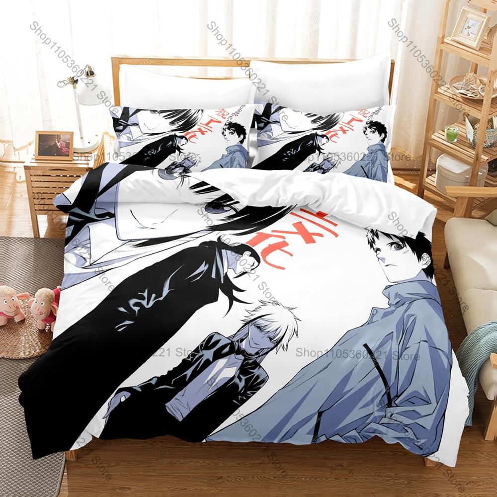 Malevolent Spirits Mononogatari Fan Merch Duvet Cover Set Tsukuyomi Family Yokai Spirit Art Skin-Friendly Washable All Season
