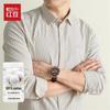 Мужская рубашка Hodo в полоску, из чистого хлопка, в стиле business casual, с длинным рукавом
