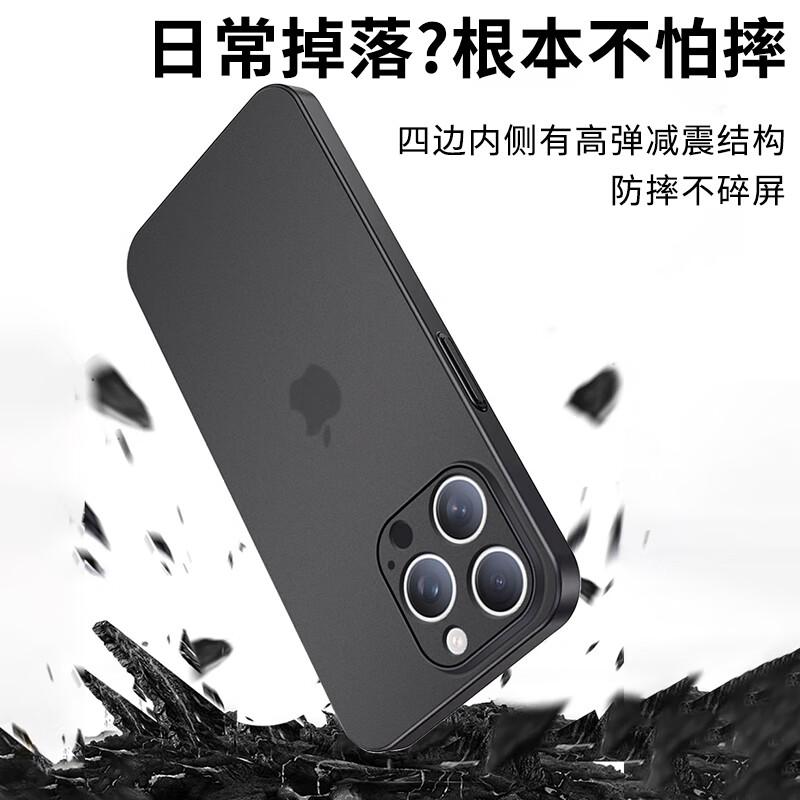 GURRS IPhone 13 Pro Case, IPhone 13 Pro Full Lens Protection, Ultra-Thin Frosted Semi-Transparent Shockproof Silicone Soft Case, Distant Mountain Blue