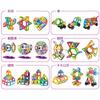 Jasonwell 108pcs Magnetic Blocks Magnetic Toys Magnetic Toys Magnetic Blocks Educational Toys for Toddlers Toys Girls Toys Japanese Package Magnetic
