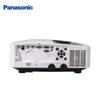 Panasonic PT-GMZ510C WUXGA LCD Laser Projector (CN version)