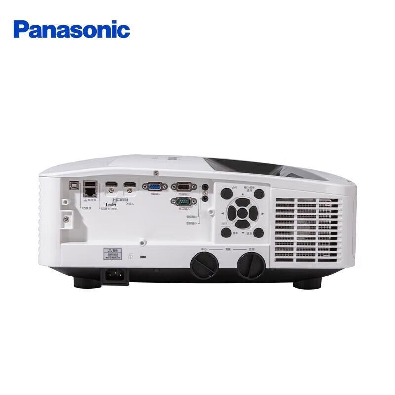 Panasonic PT-GMZ510C WUXGA LCD Laser Projector (CN version)