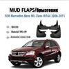 ДЛЯ Mercedes Benz ML CLASS W164 ML350 ML400 брызговики крыло брызговики автомобильные аксессуары передние задние 4 шт.