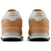 New Balance 574 Бежевый Унисекс U574ESI