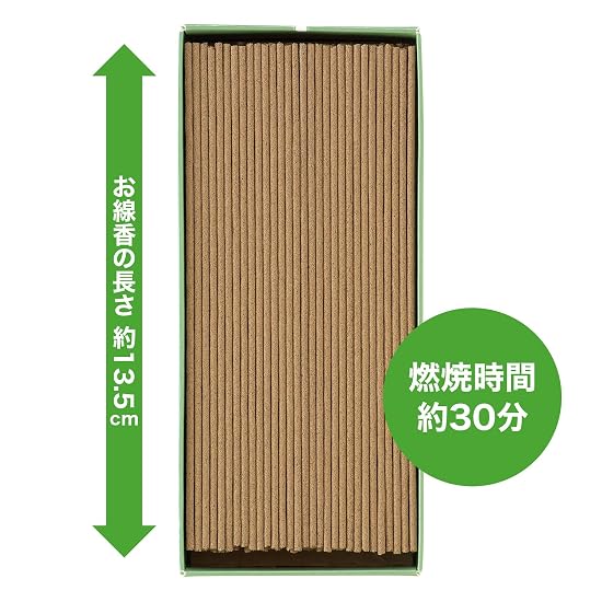 Kameyama Joka White Sage, Approx. 70g, Approx. 170 sticks, Incense, Purification, Relaxation